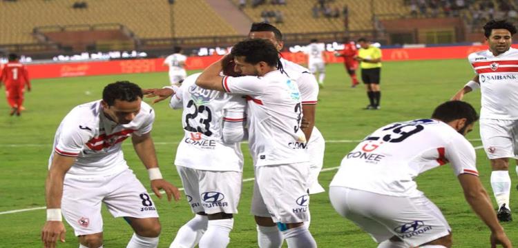 الزمالك الزمالك